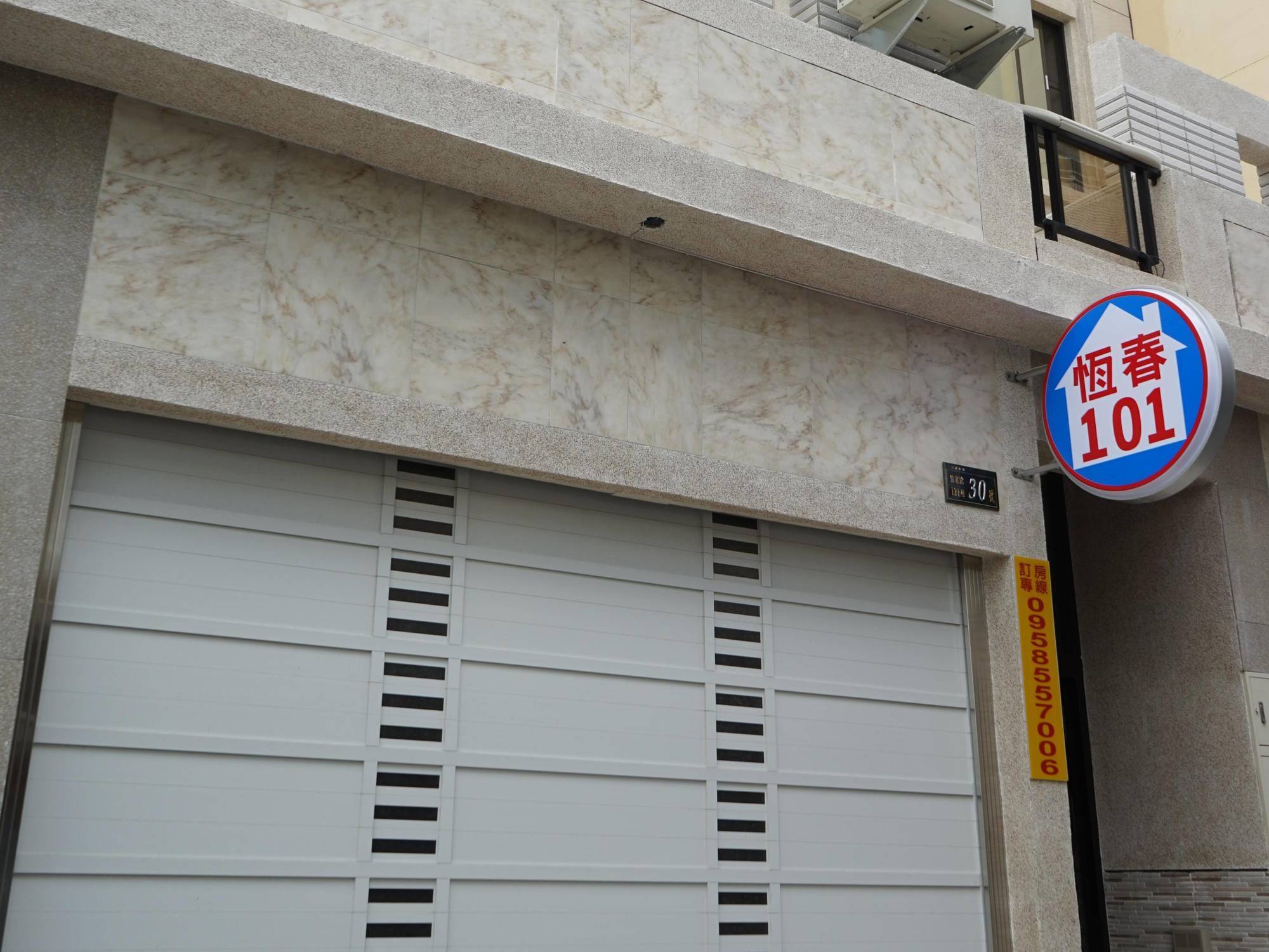 Hengchun 101 Hotel Kültér fotó